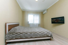 Отель Apartment on Urlovskaya 30  Киев